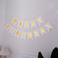 Гирлянда Флажки, Happy Birthday, Белый/Золото, 500 см, 1 уп.