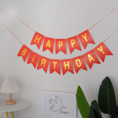 Гирлянда Флажки, Happy Birthday, Красный/Золото, 500 см, 1 уп.